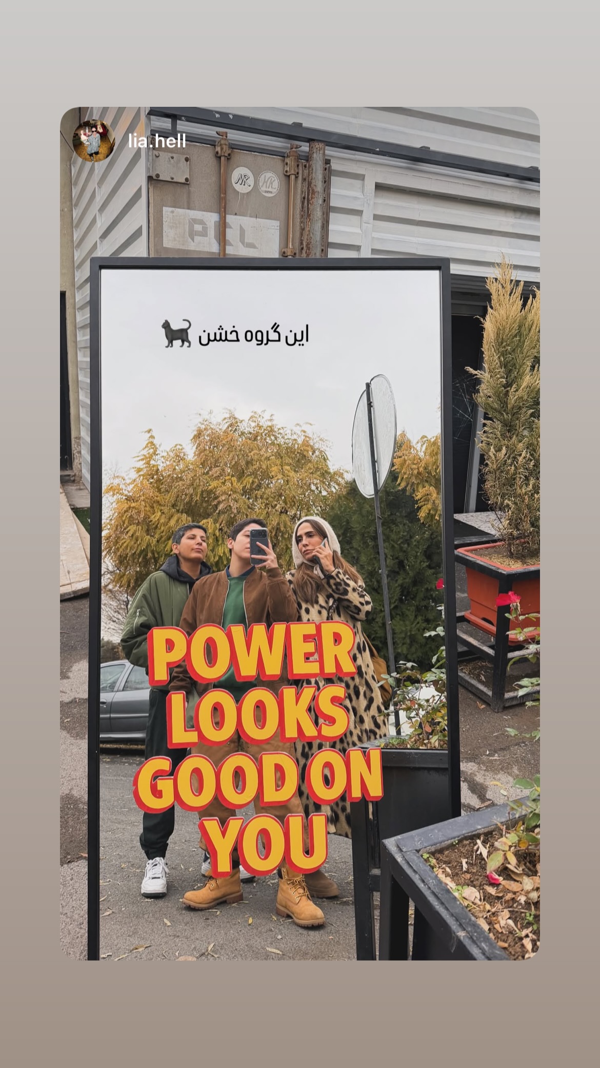  جدید ترین استوری اینستاگرام سپید زرین راد