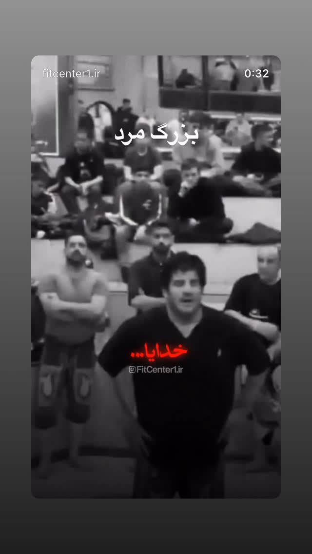  جدید ترین استوری اینستاگرام سپید زرین راد