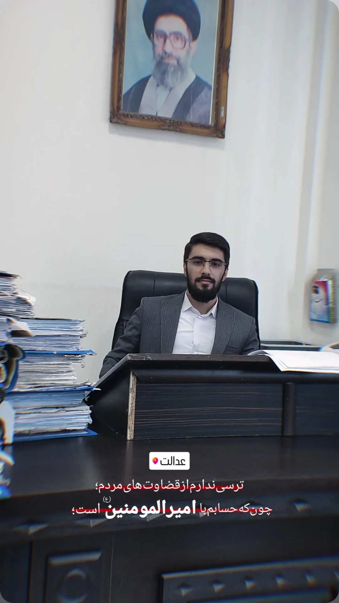  جدید ترین استوری اینستاگرام حسین محمدیان