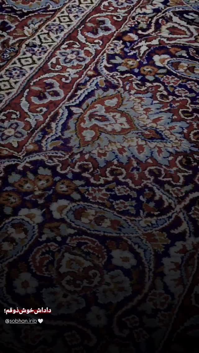 جدید ترین استوری اینستاگرام حسین محمدیان