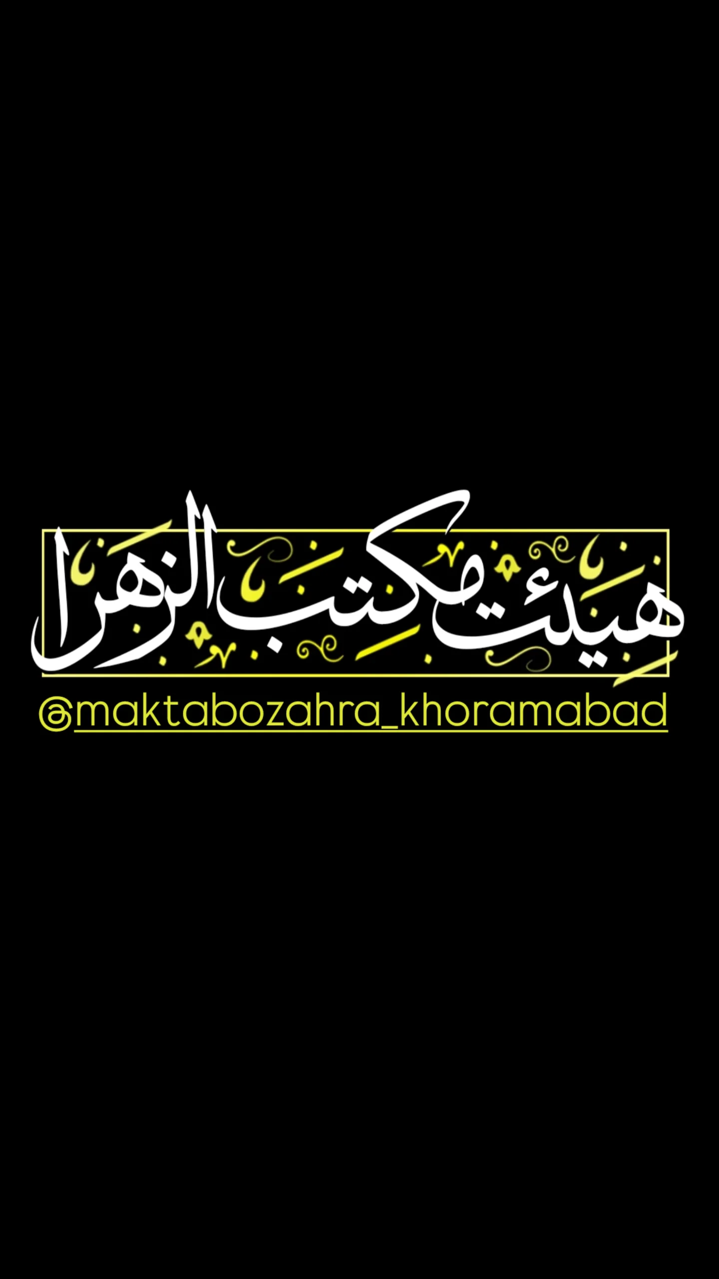  جدید ترین استوری اینستاگرام حسین محمدیان