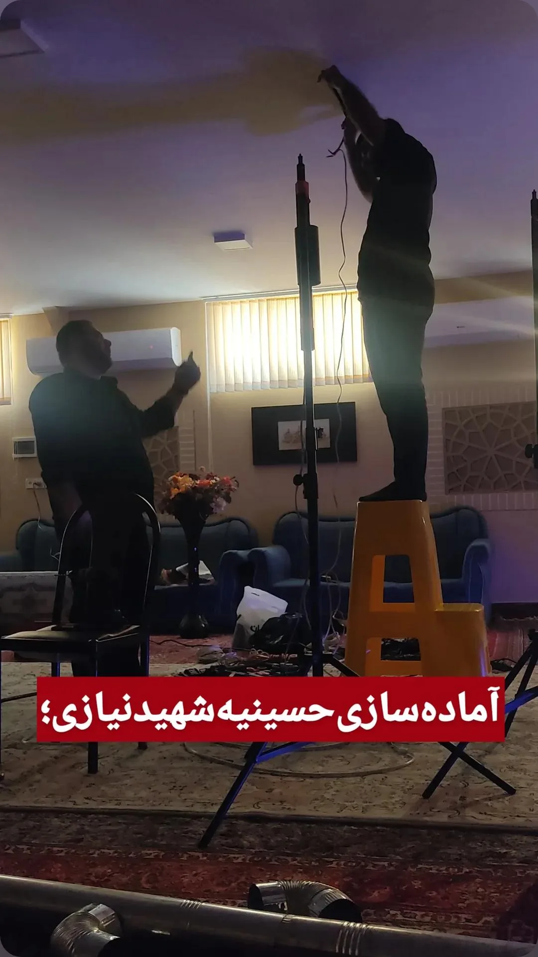  جدید ترین استوری اینستاگرام حسین محمدیان