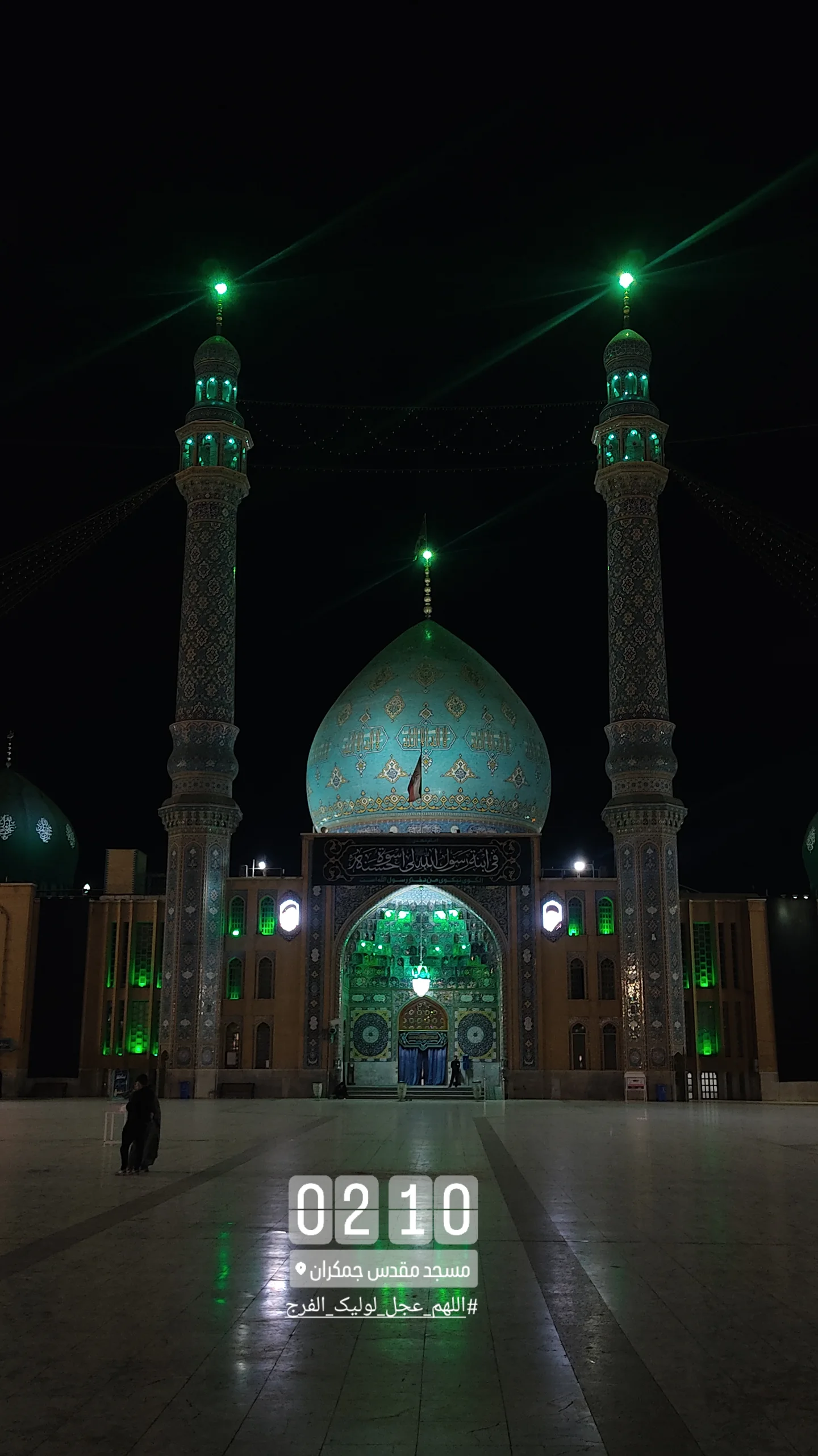  جدید ترین استوری اینستاگرام حسین محمدیان
