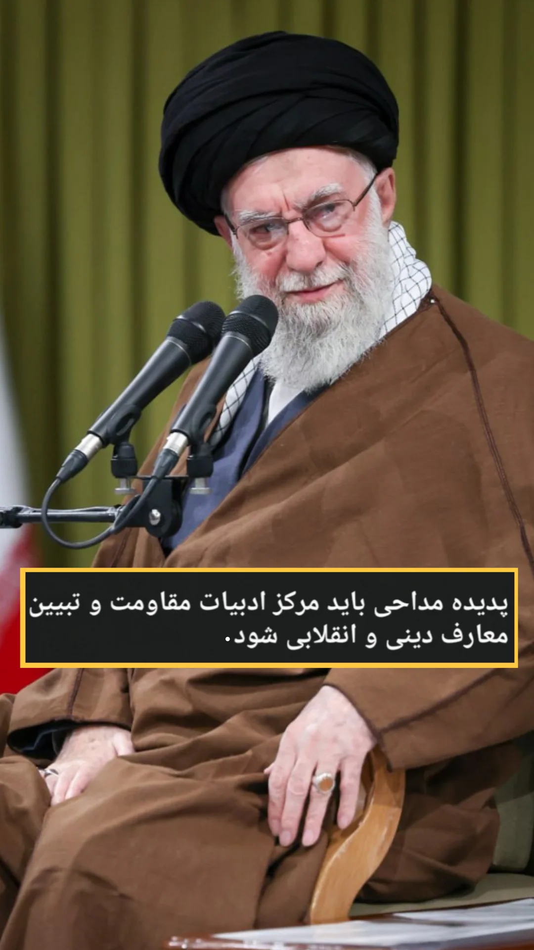  جدید ترین استوری اینستاگرام حسین محمدیان