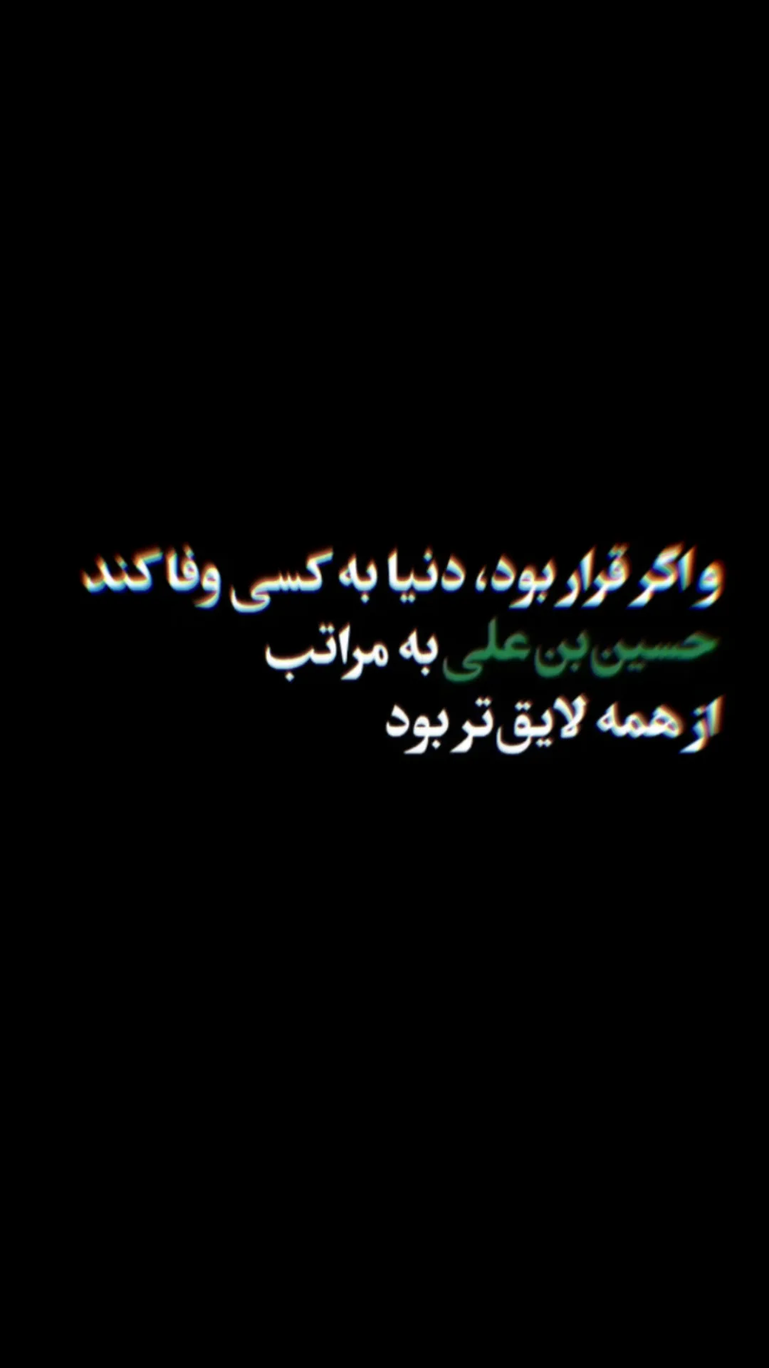  جدید ترین استوری اینستاگرام حسین محمدیان
