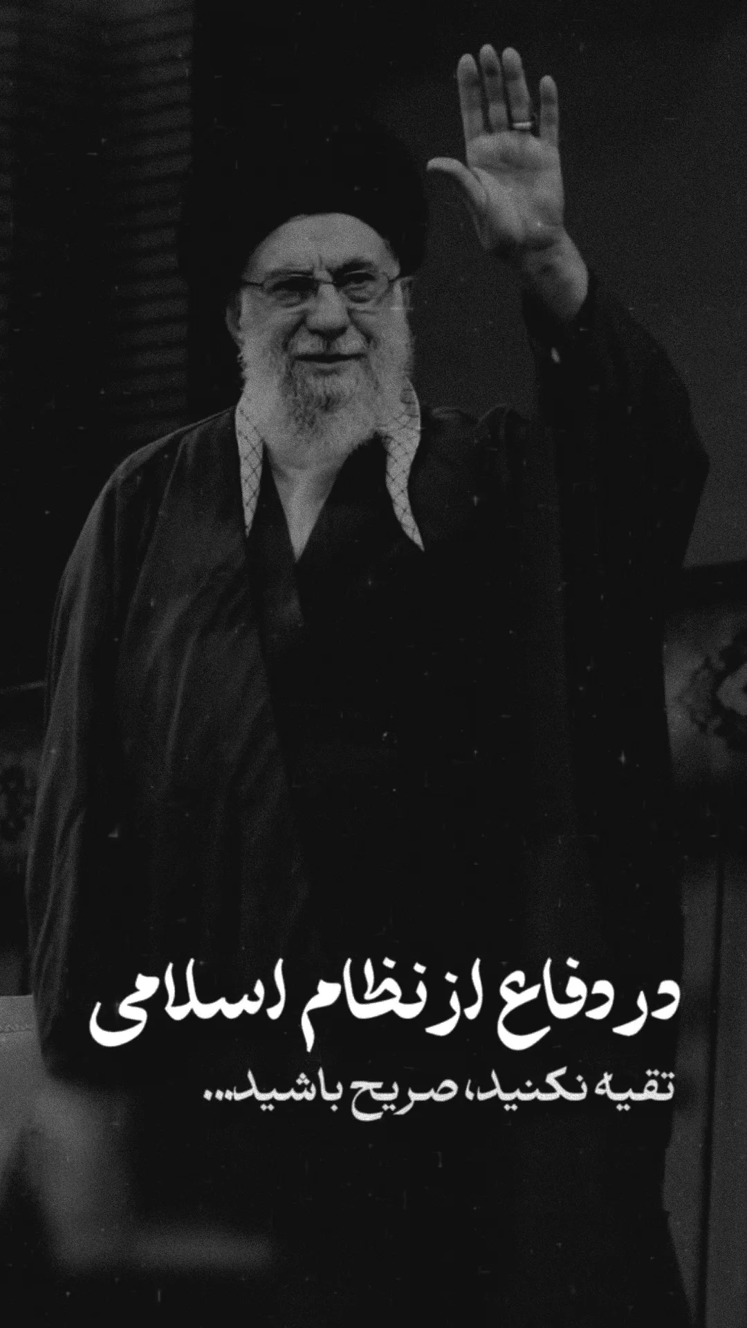  جدید ترین استوری اینستاگرام حسین محمدیان