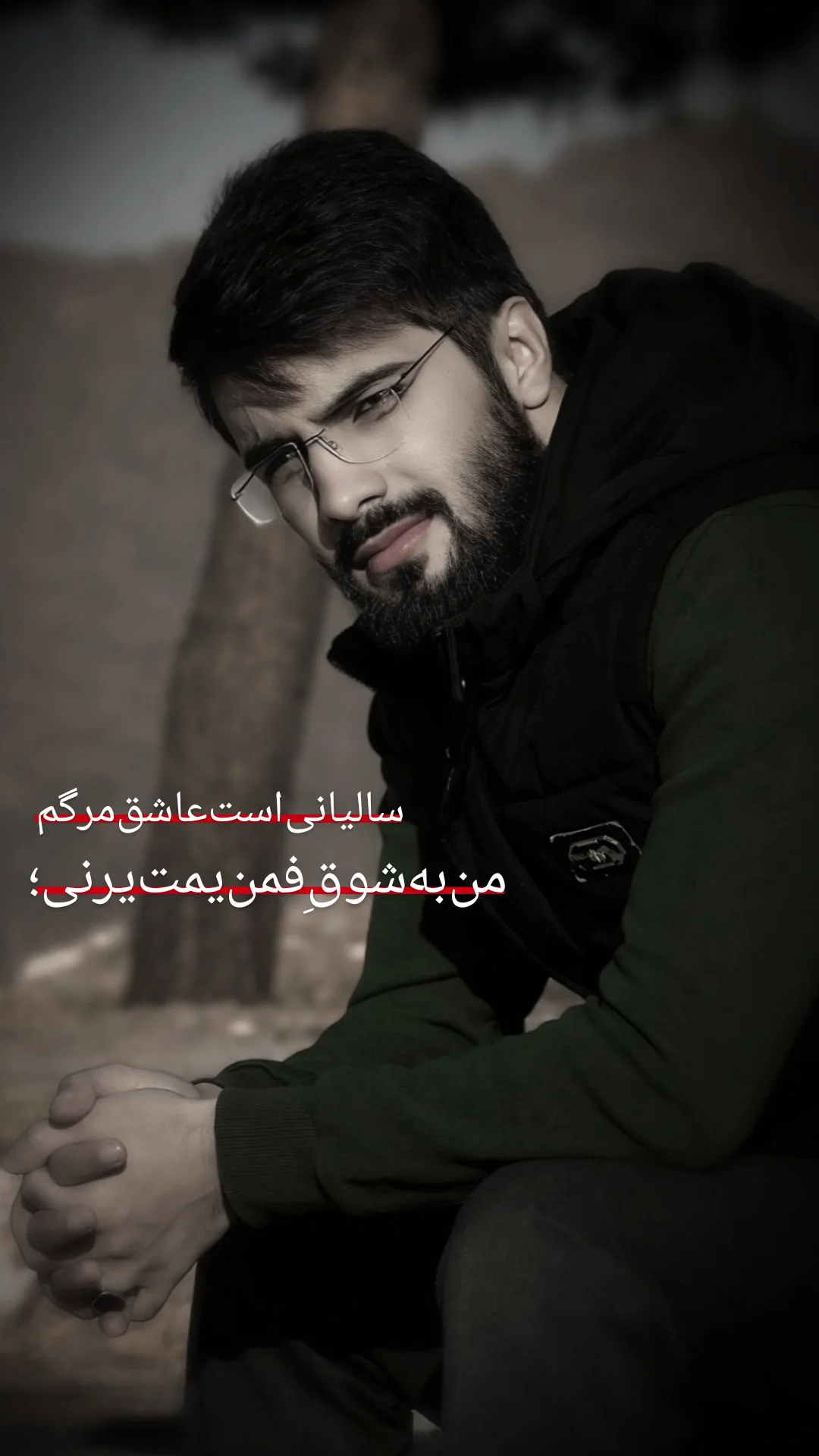  جدید ترین استوری اینستاگرام حسین محمدیان