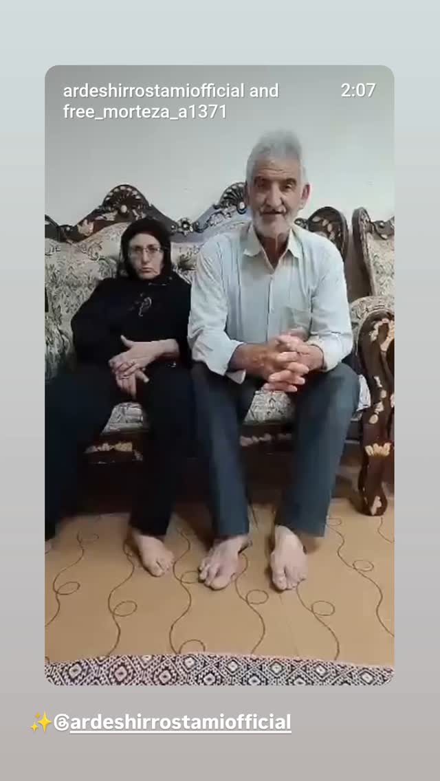  جدید ترین استوری اینستاگرام سرنا امینی