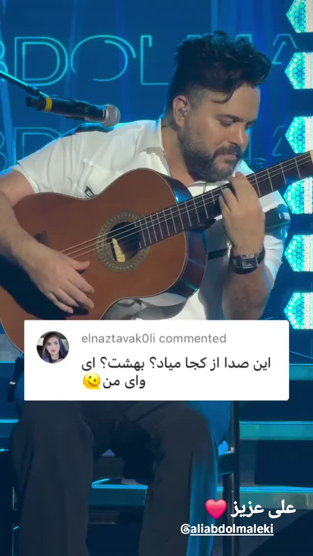  جدید ترین استوری اینستاگرام سرنا امینی