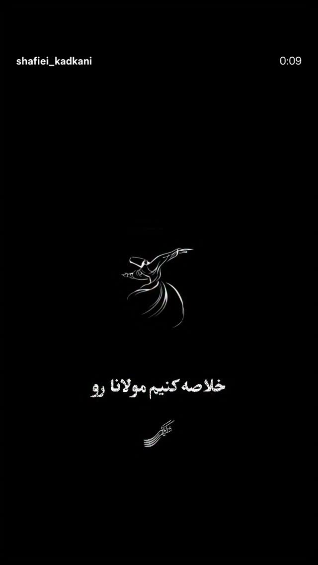  جدید ترین استوری اینستاگرام سرنا امینی