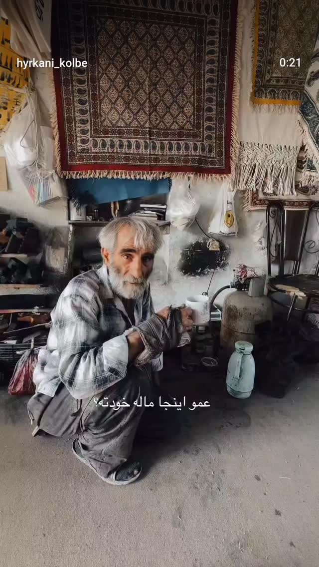  جدید ترین استوری اینستاگرام سرنا امینی