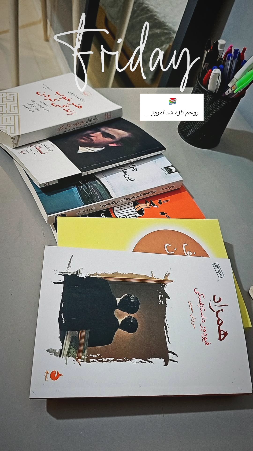  جدید ترین استوری اینستاگرام سرنا امینی