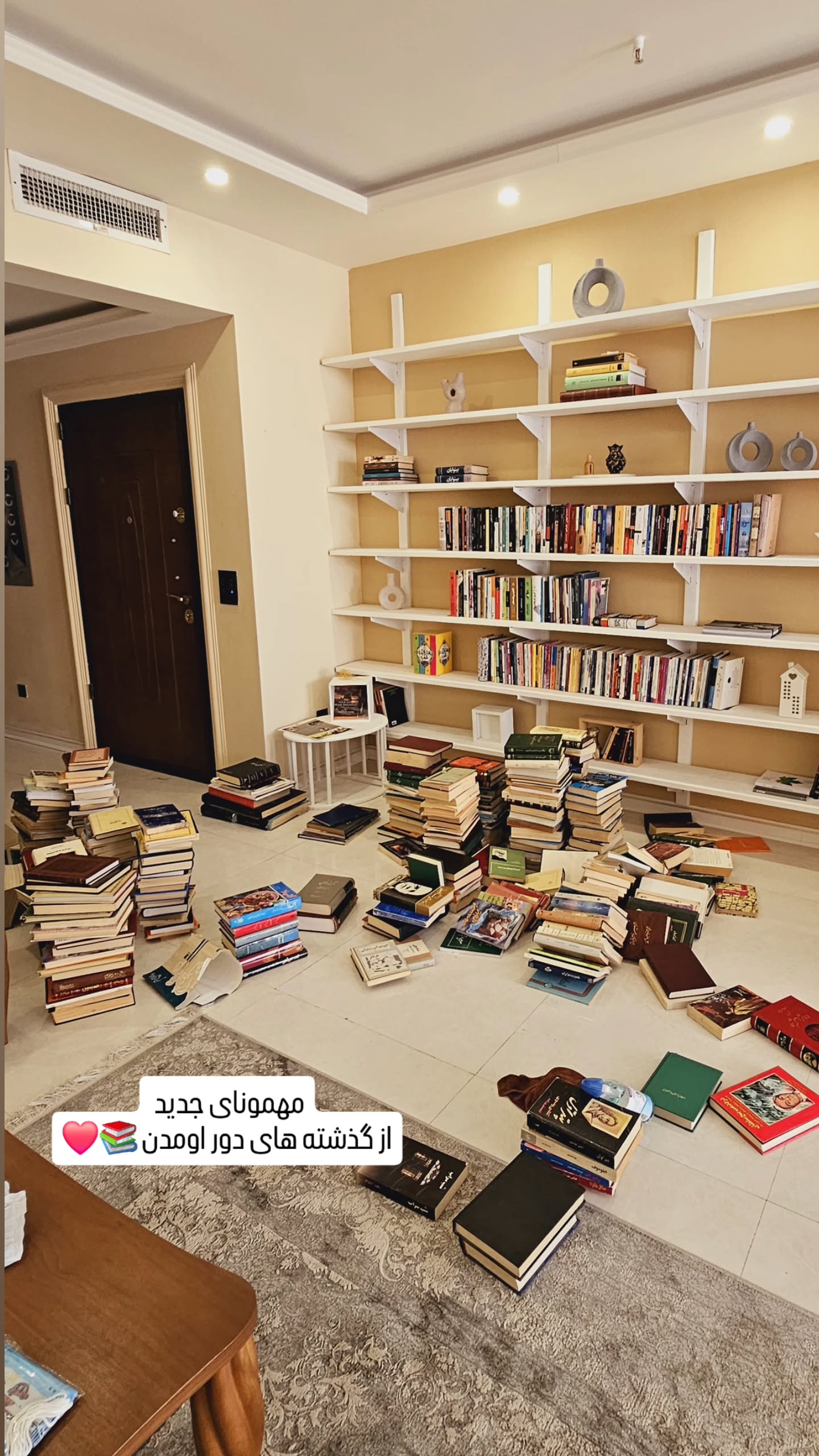  جدید ترین استوری اینستاگرام سرنا امینی