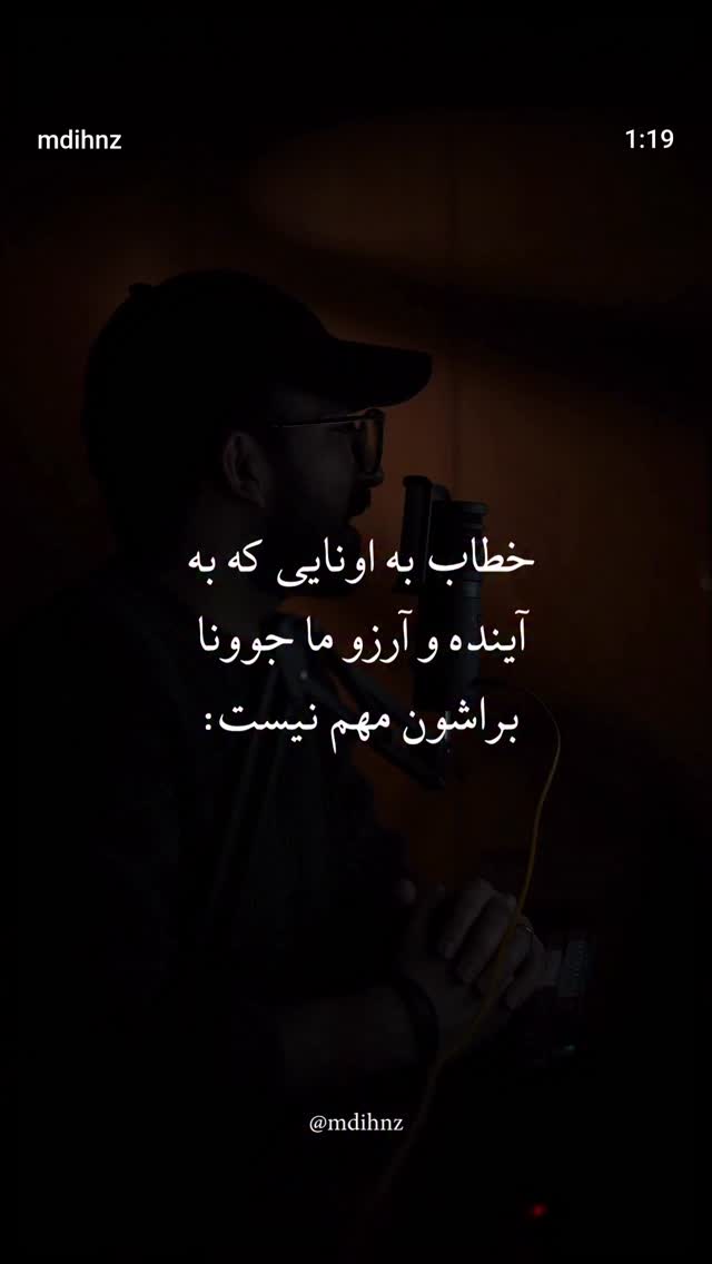  جدید ترین استوری اینستاگرام سرنا امینی