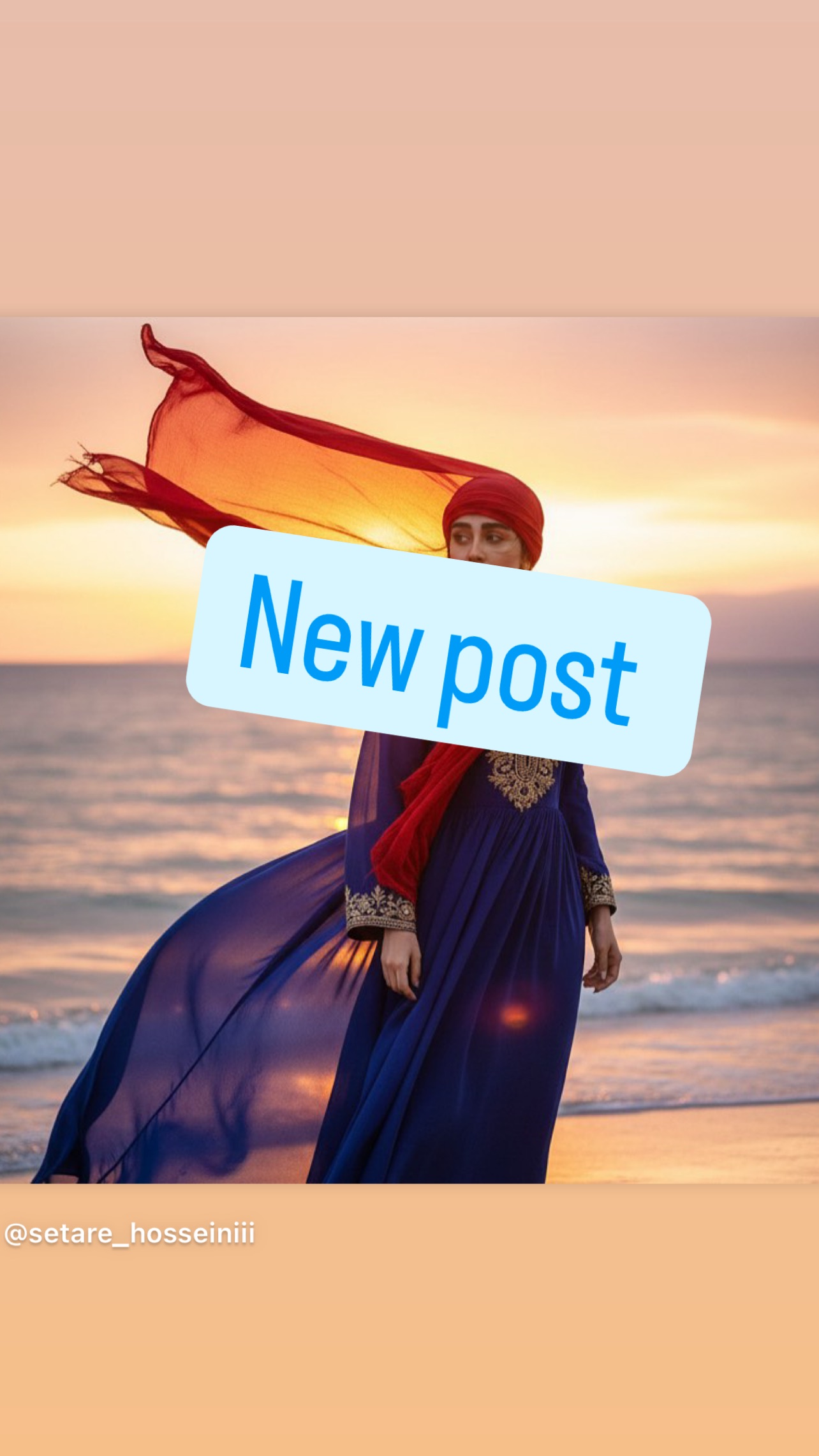  جدید ترین استوری اینستاگرام ستاره حسینی