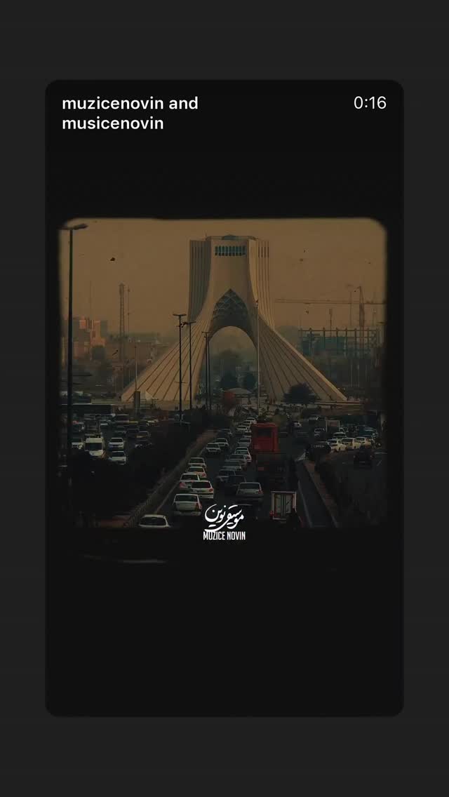  جدید ترین استوری اینستاگرام ستاره حسینی