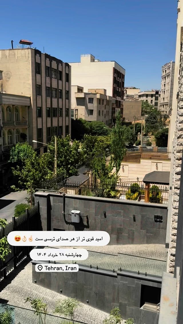  جدید ترین استوری اینستاگرام ستاره بهداروند