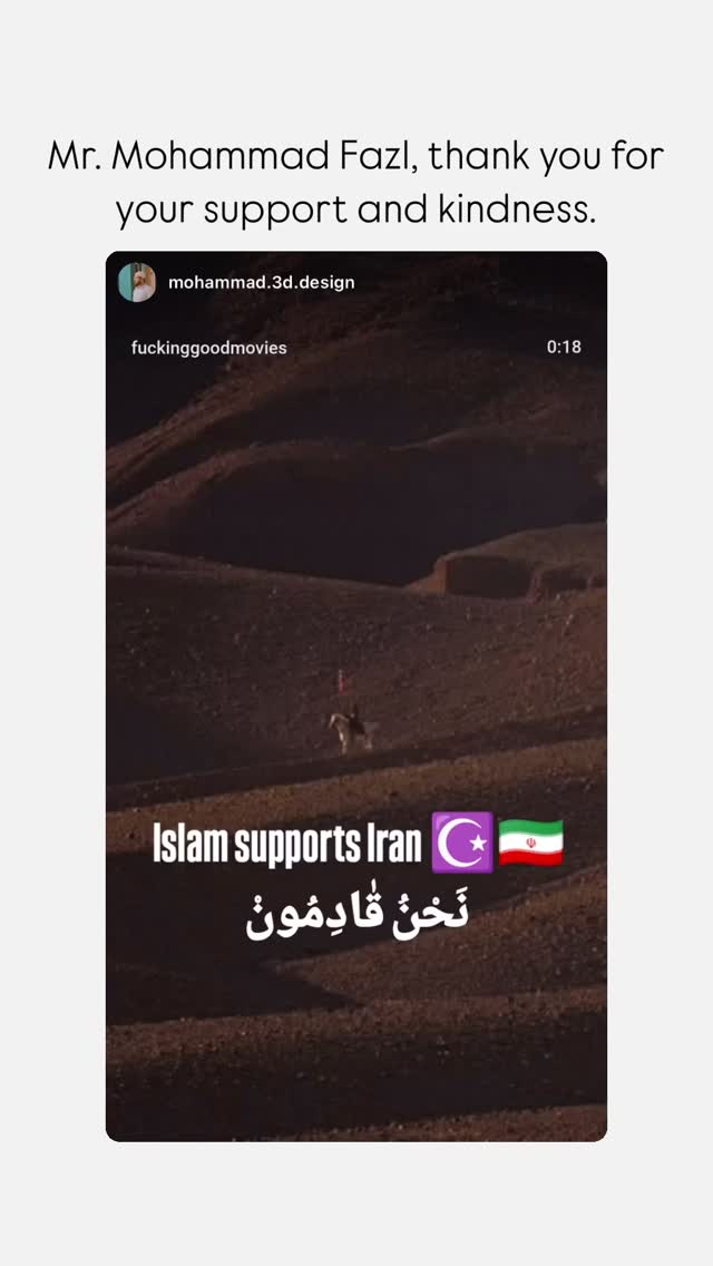  جدید ترین استوری اینستاگرام ستاره بهداروند