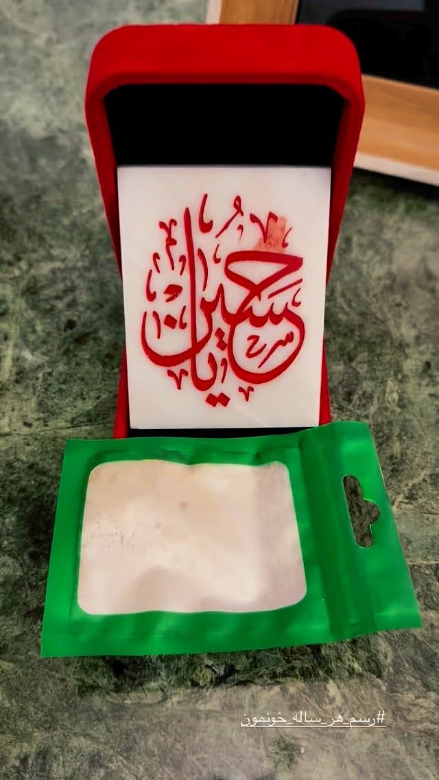  جدید ترین استوری اینستاگرام ستاره بهداروند