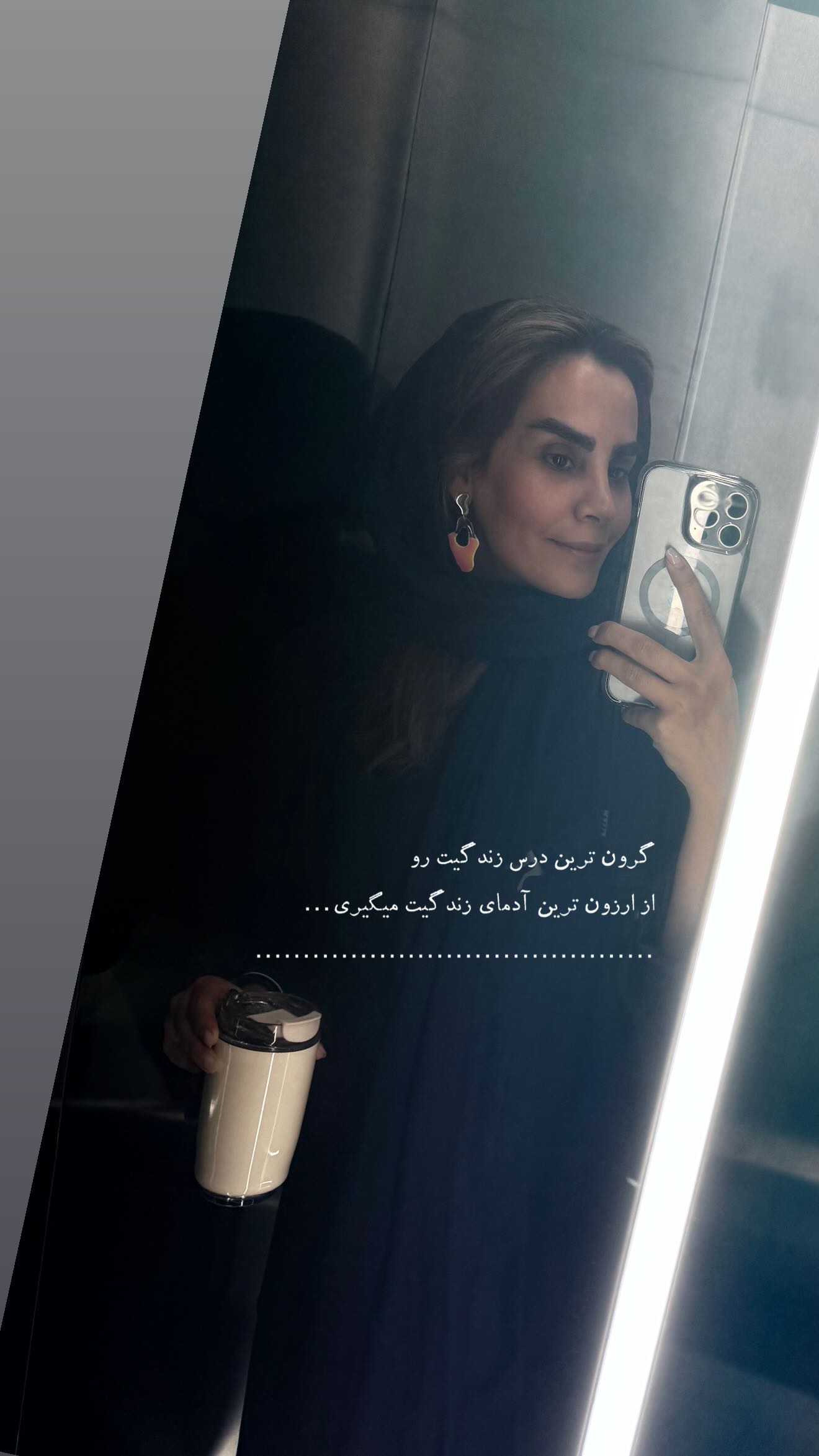  جدید ترین استوری اینستاگرام ستاره بهداروند