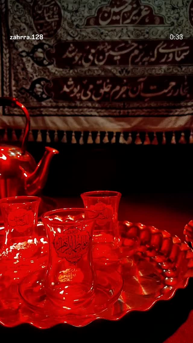  جدید ترین استوری اینستاگرام ستاره بهداروند