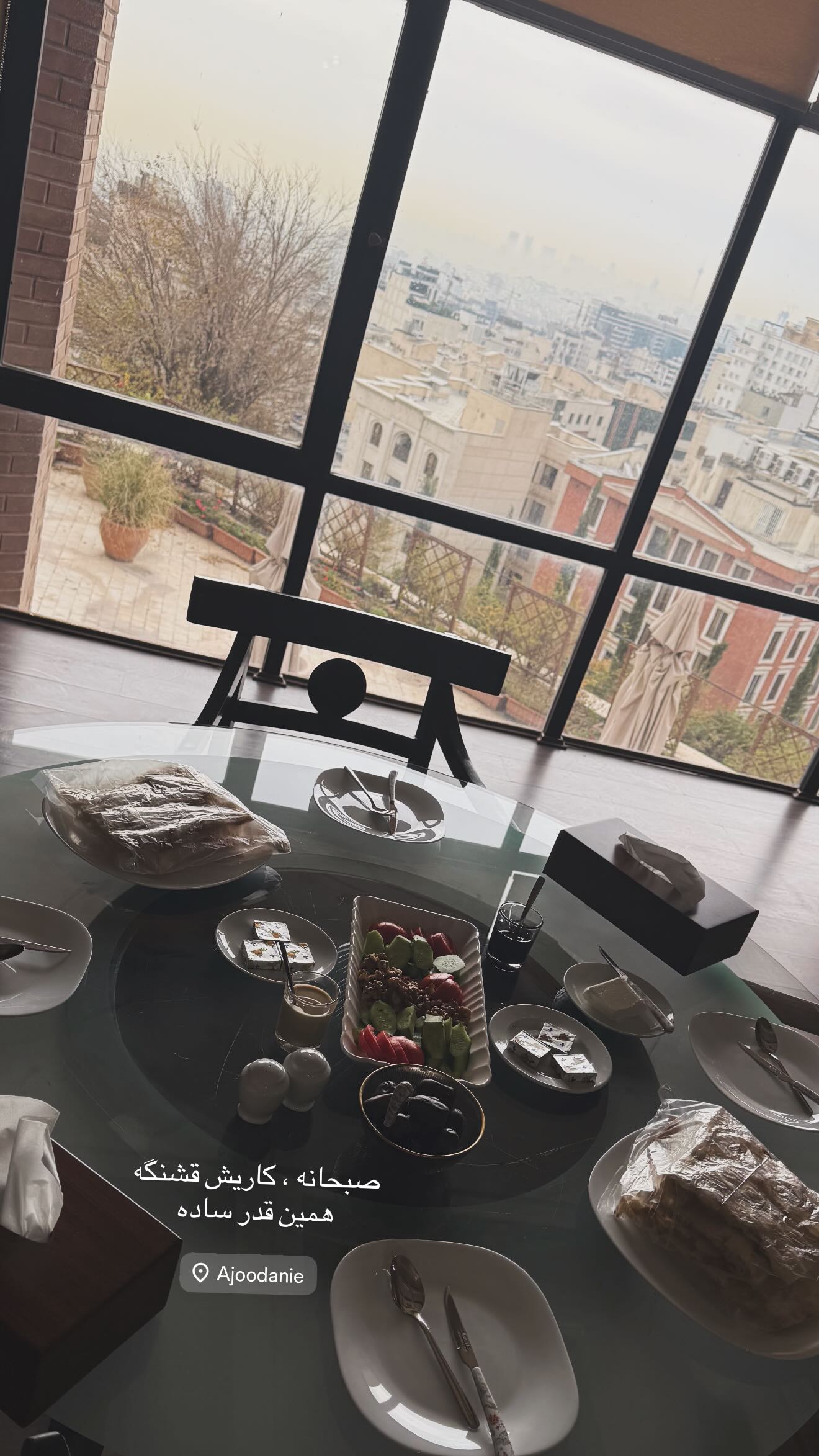  جدید ترین استوری اینستاگرام ستاره بهداروند