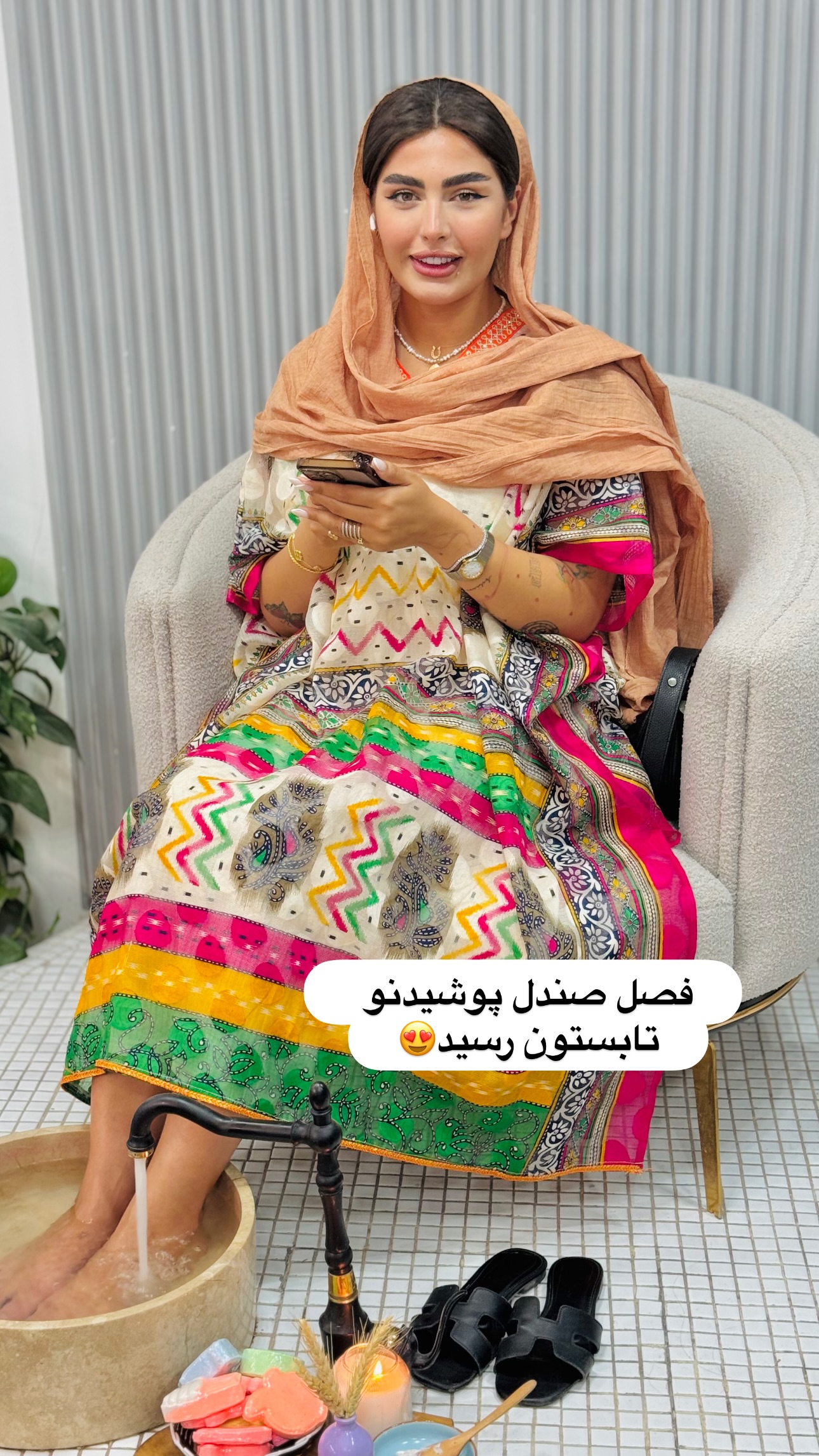  جدید ترین استوری اینستاگرام ستاره داودی