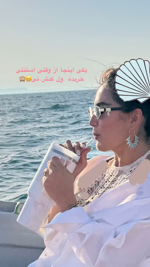  جدید ترین استوری اینستاگرام ستاره داودی