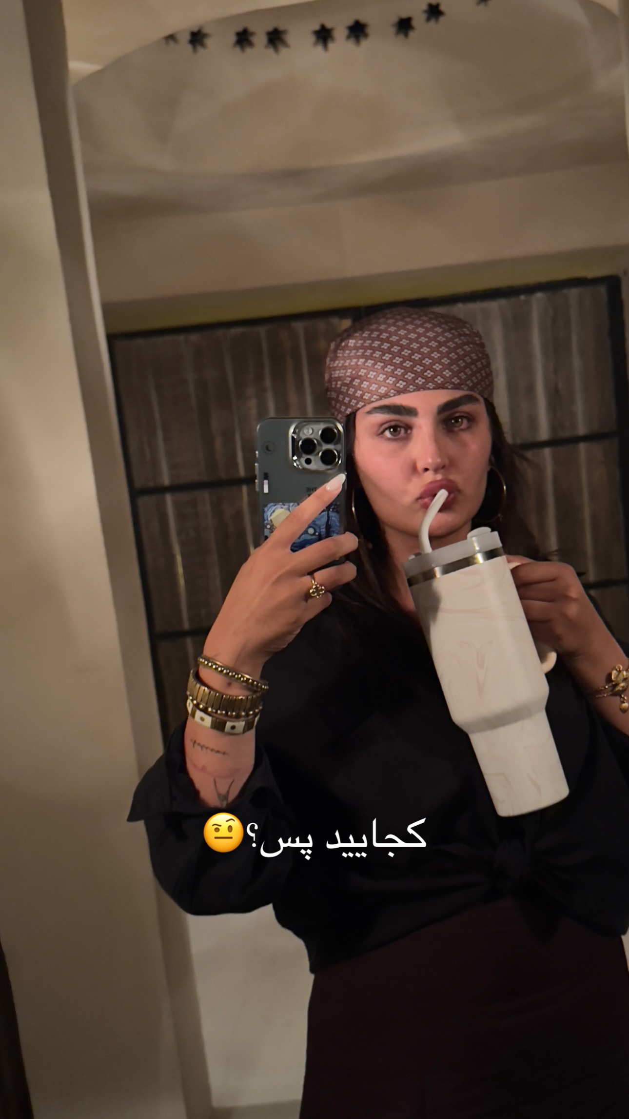  جدید ترین استوری اینستاگرام ستاره داودی
