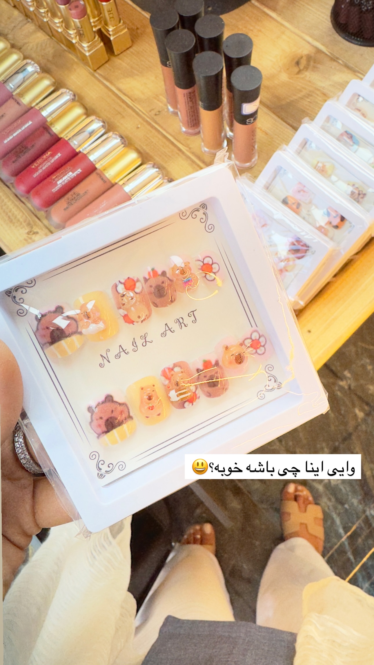  جدید ترین استوری اینستاگرام ستاره داودی