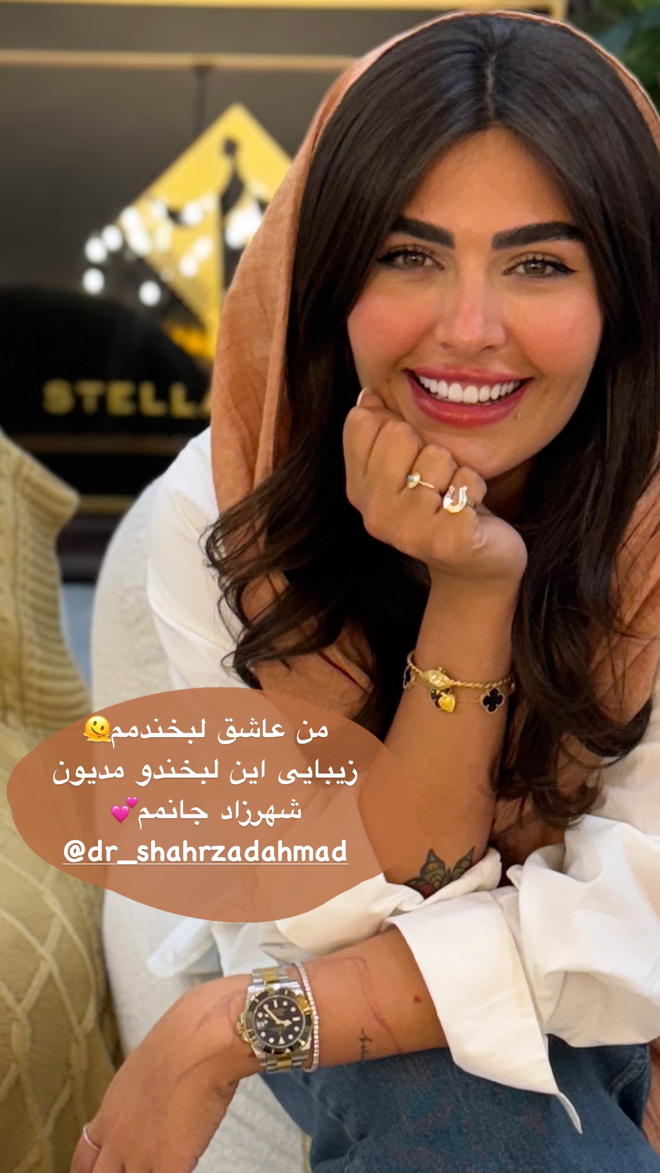  جدید ترین استوری اینستاگرام ستاره داودی