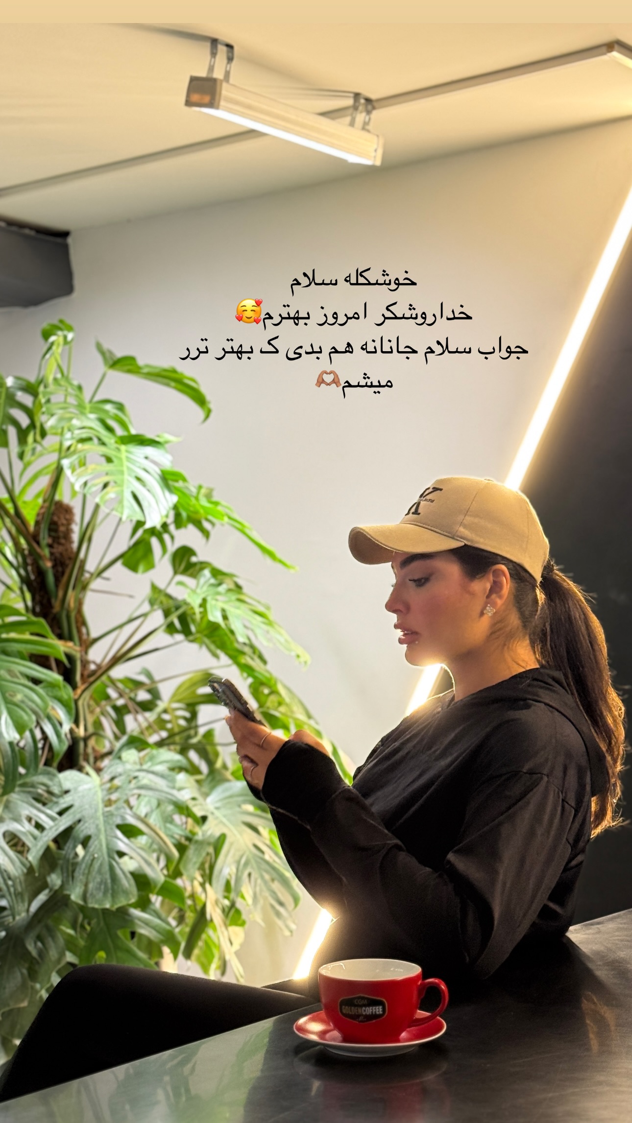  جدید ترین استوری اینستاگرام ستاره داودی