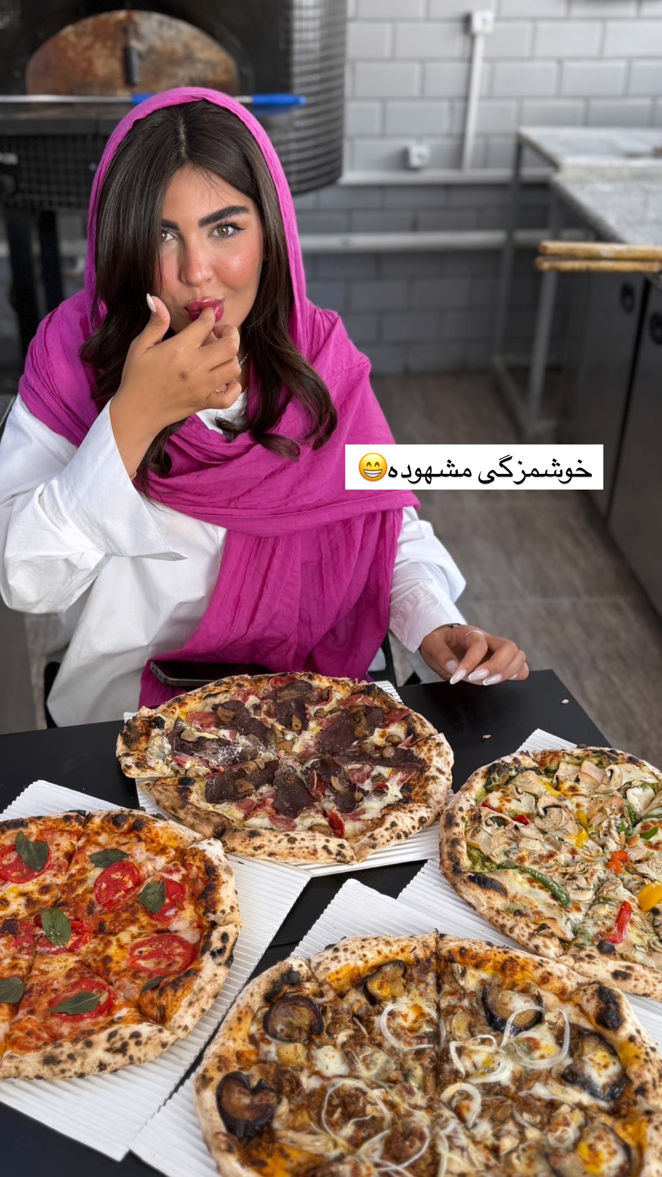  جدید ترین استوری اینستاگرام ستاره داودی