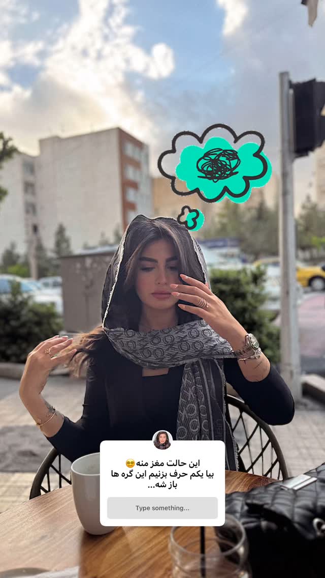  جدید ترین استوری اینستاگرام ستاره داودی