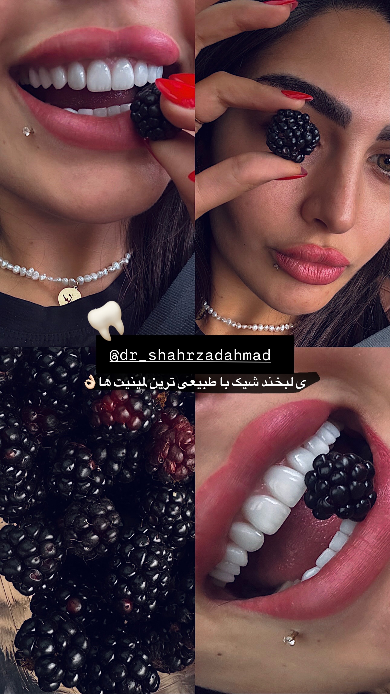  جدید ترین استوری اینستاگرام ستاره داودی