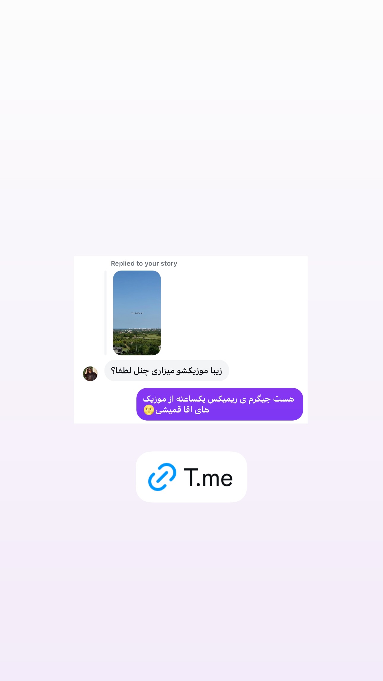  جدید ترین استوری اینستاگرام ستاره داودی