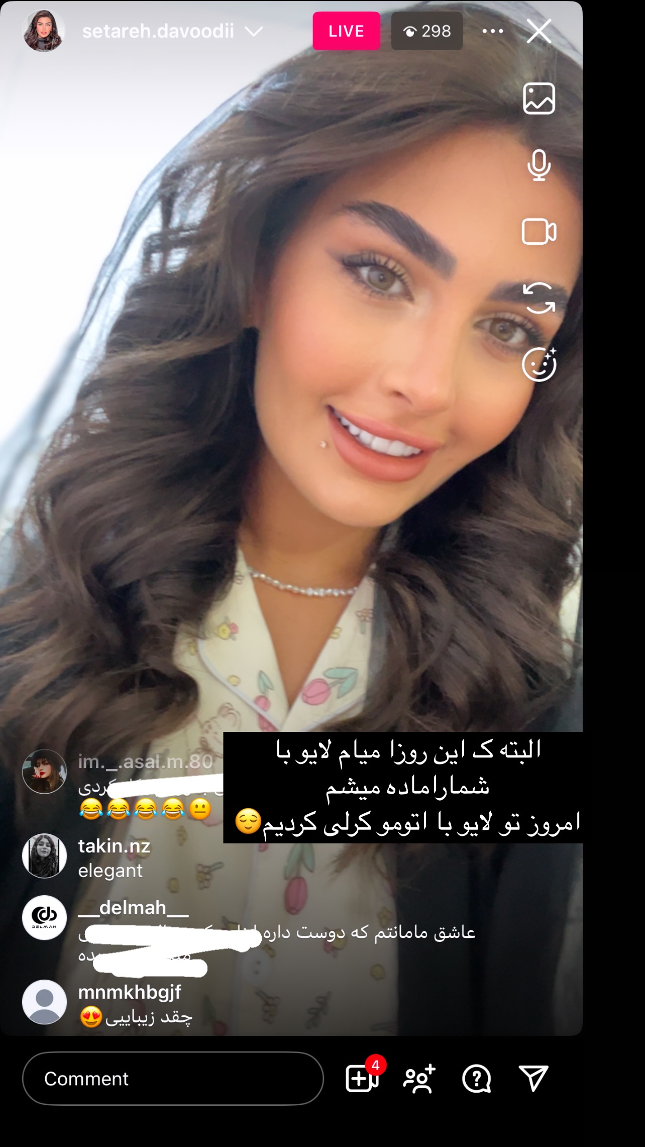  جدید ترین استوری اینستاگرام ستاره داودی