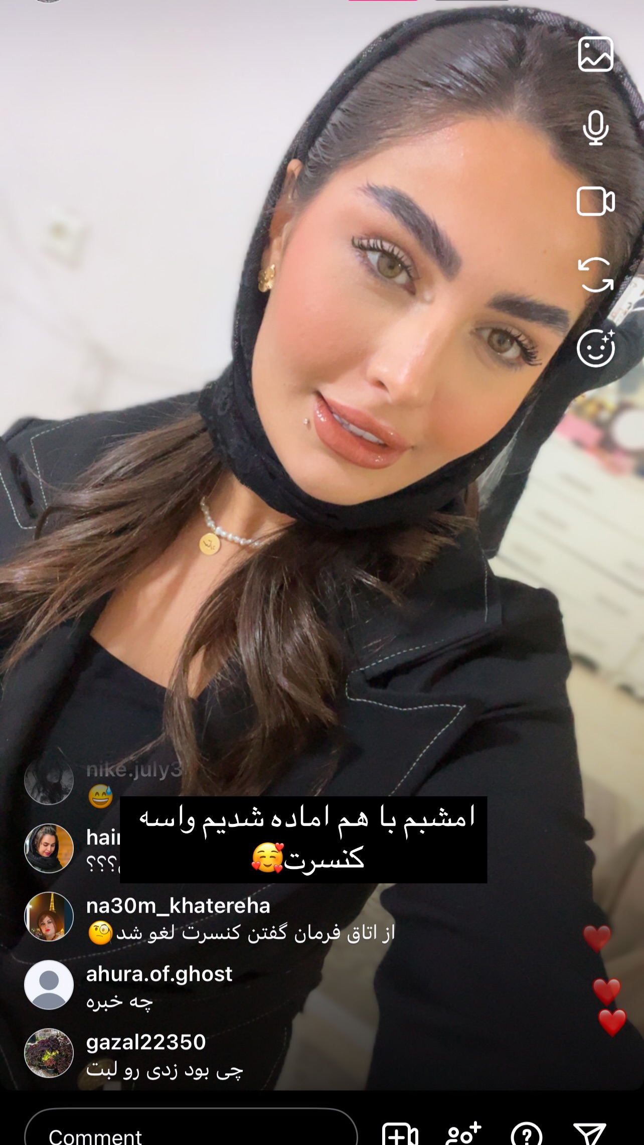  جدید ترین استوری اینستاگرام ستاره داودی