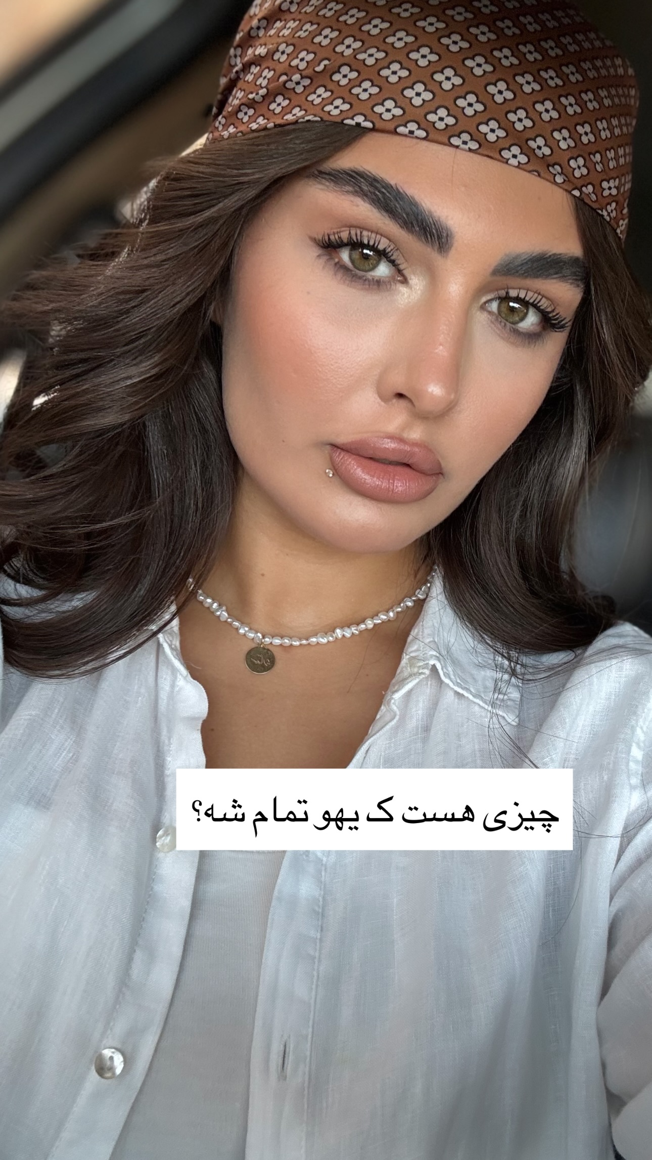  جدید ترین استوری اینستاگرام ستاره داودی