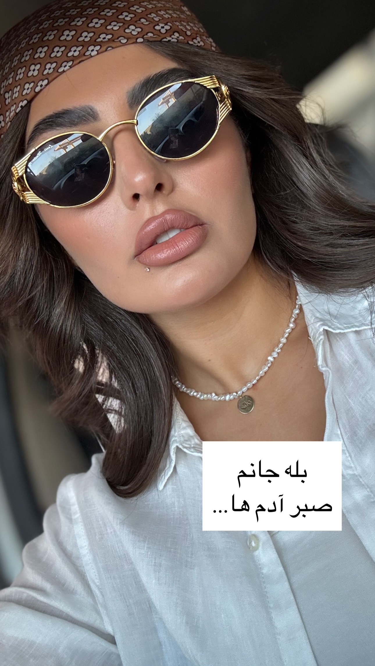  جدید ترین استوری اینستاگرام ستاره داودی