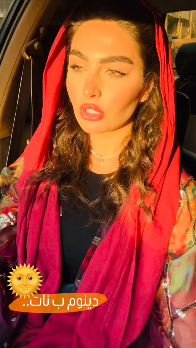  جدید ترین استوری اینستاگرام ستاره داودی