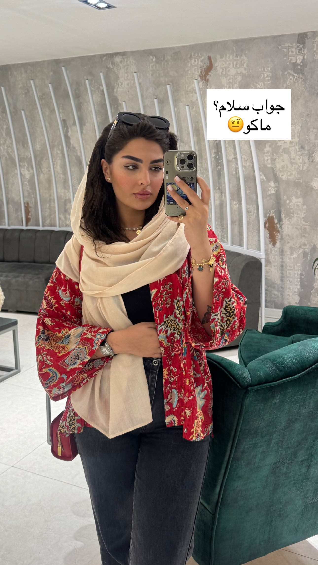  جدید ترین استوری اینستاگرام ستاره داودی