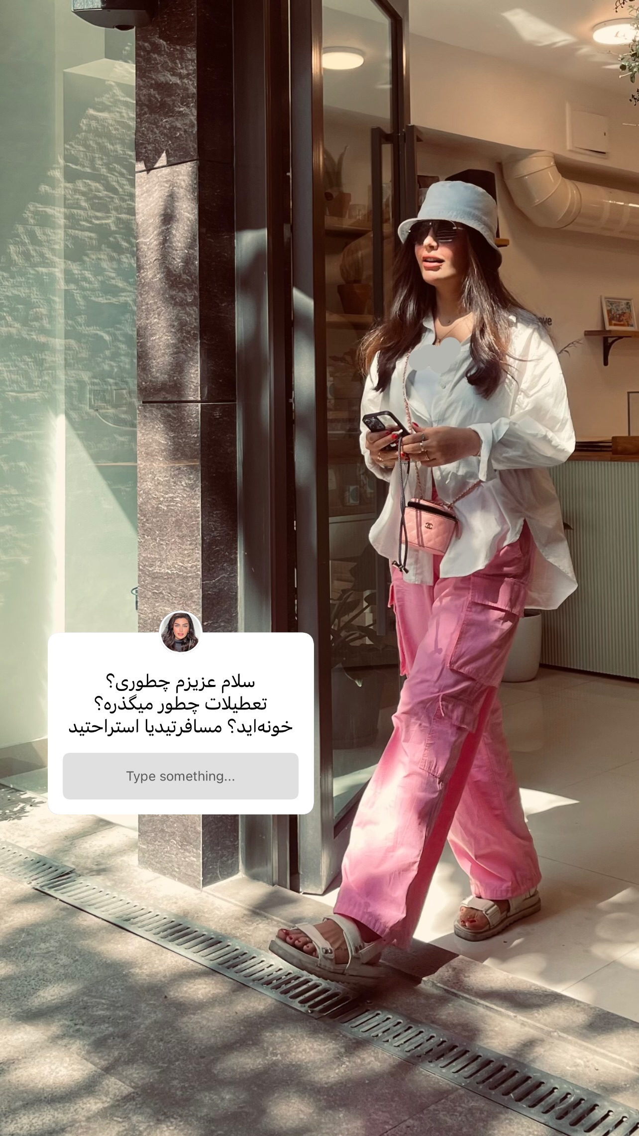  جدید ترین استوری اینستاگرام ستاره داودی