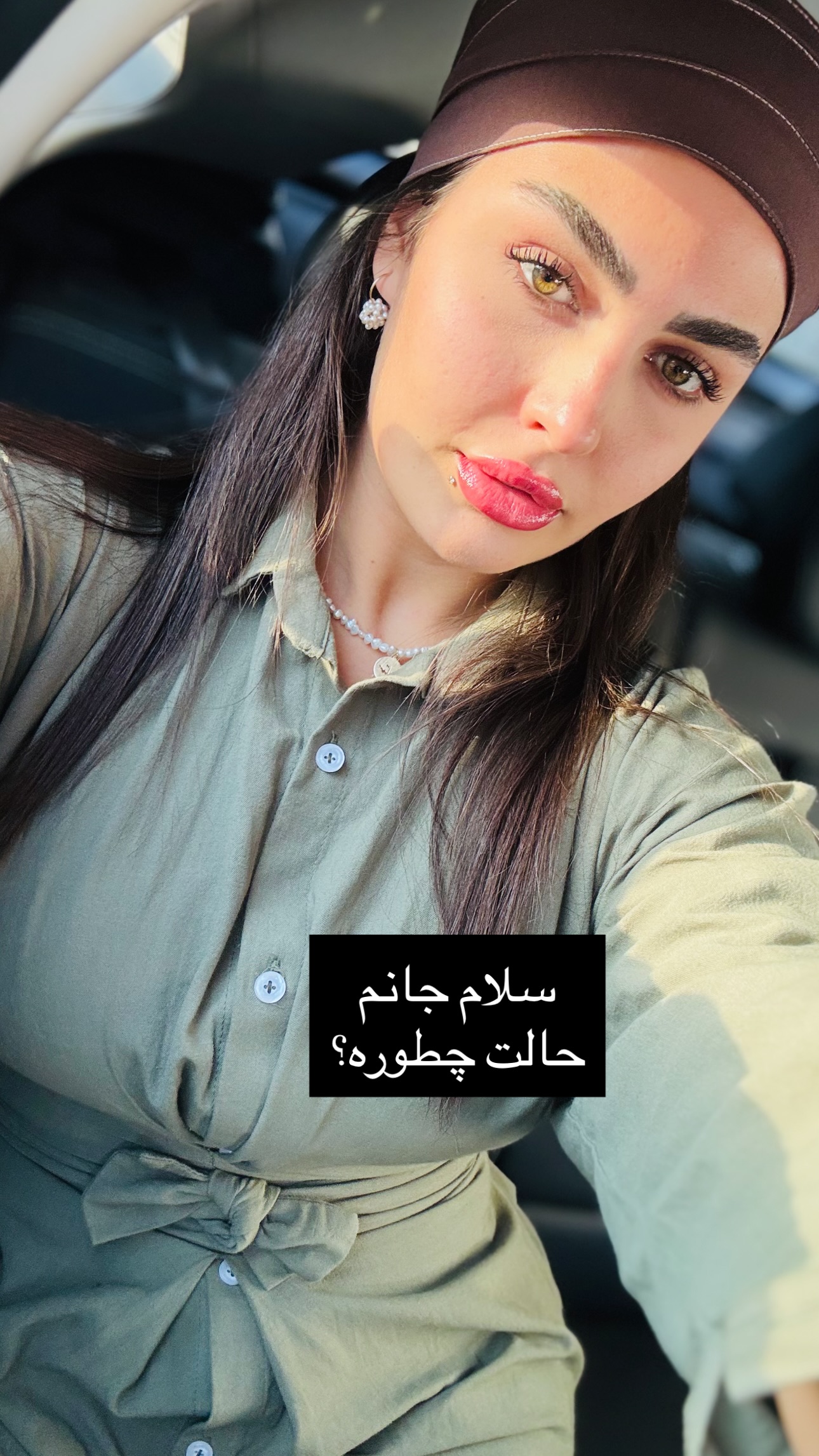  جدید ترین استوری اینستاگرام ستاره داودی