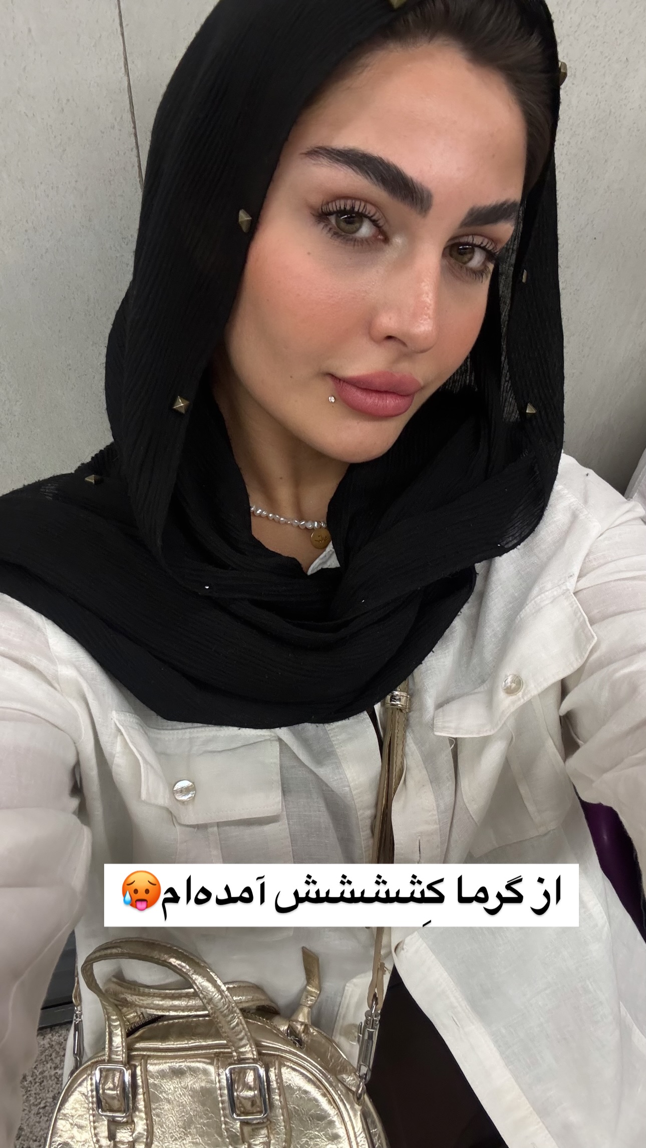  جدید ترین استوری اینستاگرام ستاره داودی
