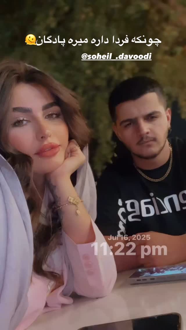  جدید ترین استوری اینستاگرام ستاره داودی