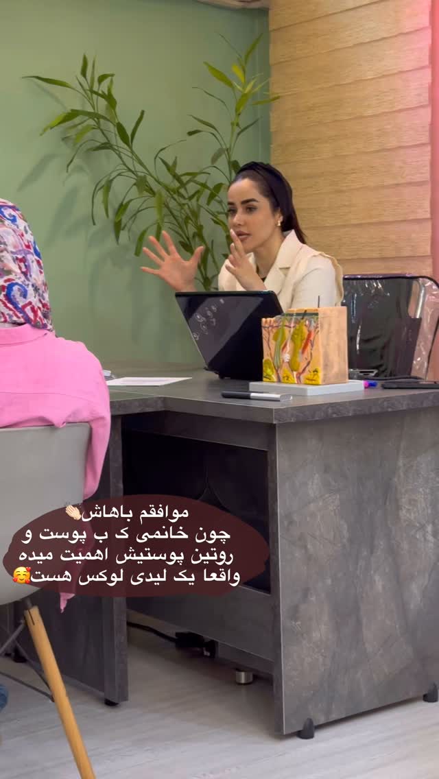  جدید ترین استوری اینستاگرام ستاره داودی