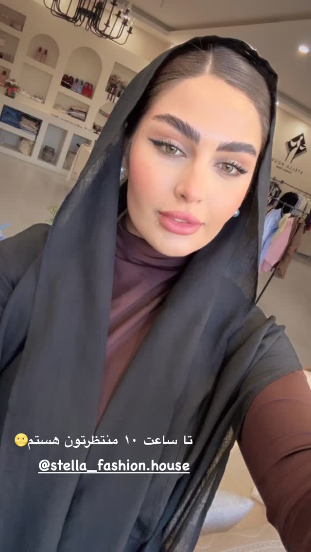  جدید ترین استوری اینستاگرام ستاره داودی