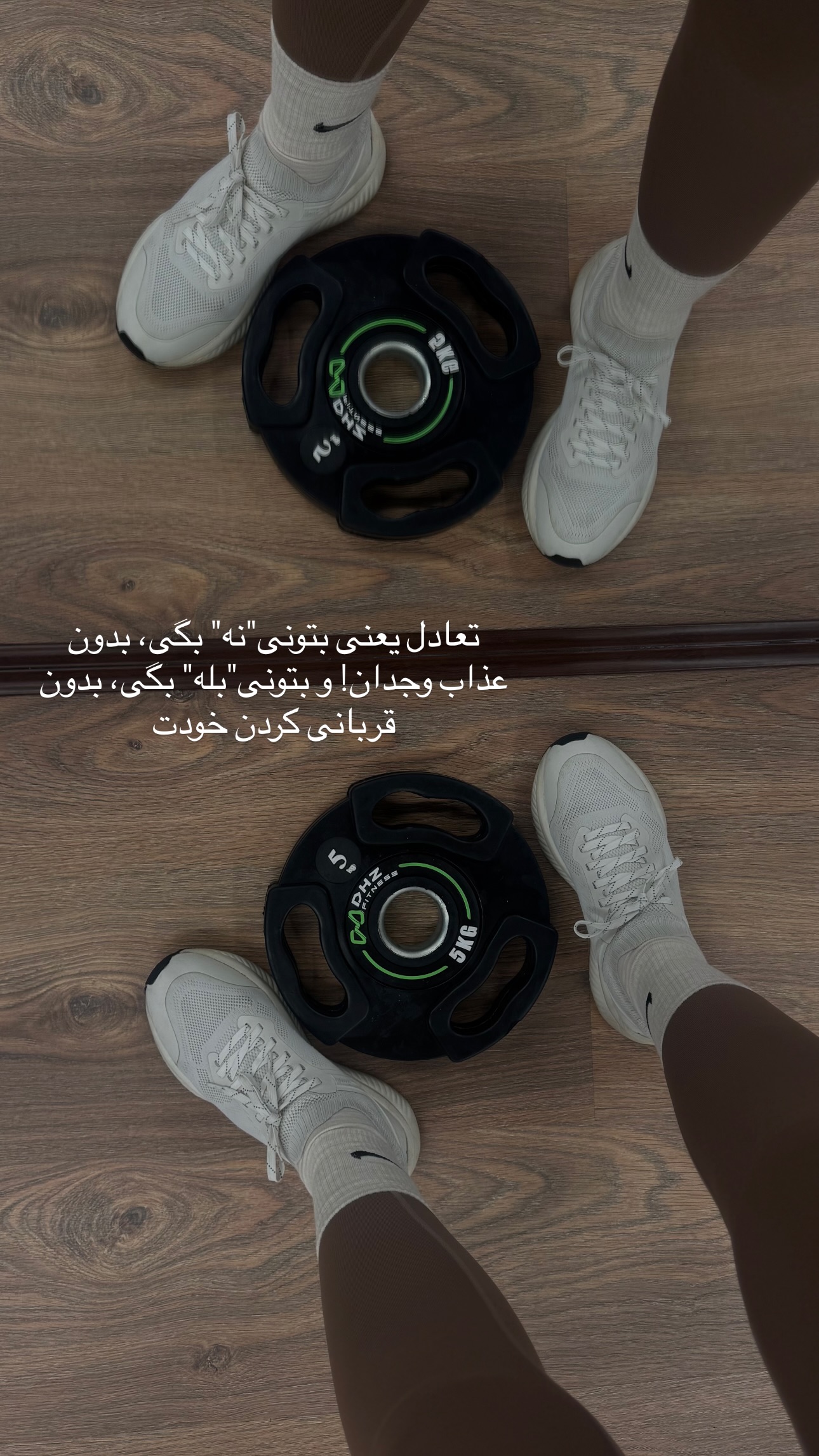 جدید ترین استوری اینستاگرام ستاره داودی