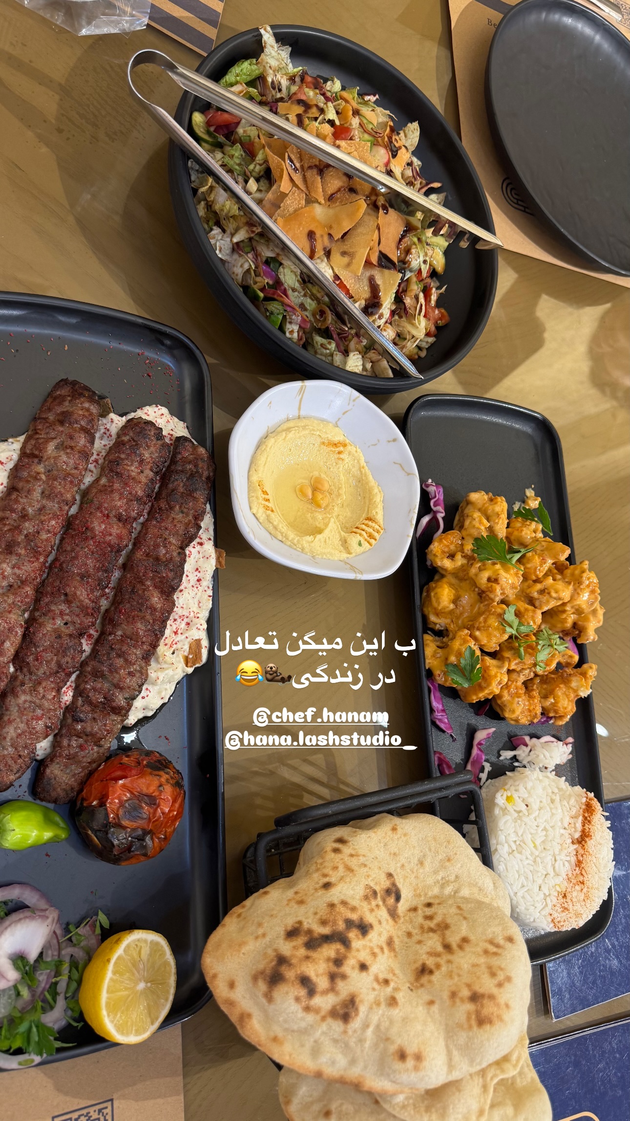  جدید ترین استوری اینستاگرام ستاره داودی
